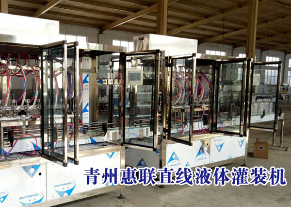 關(guān)于我們廣告