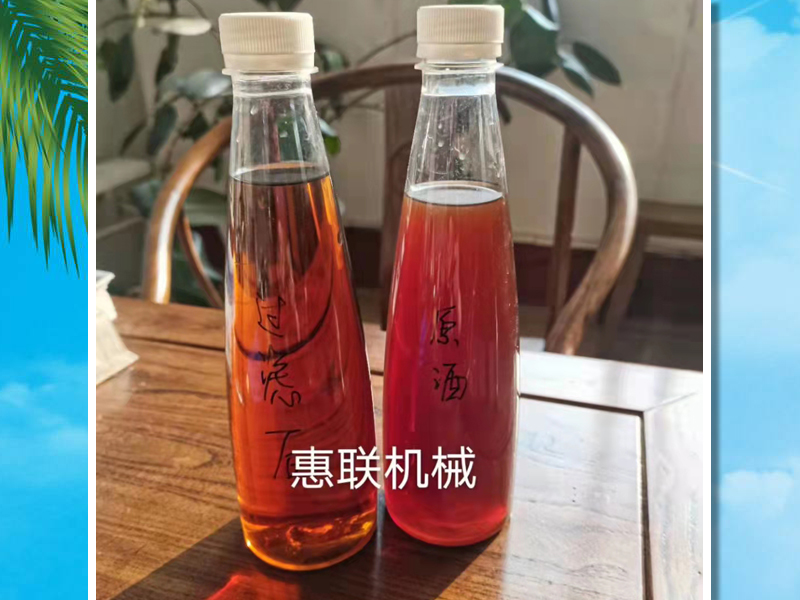白酒過濾機(jī)